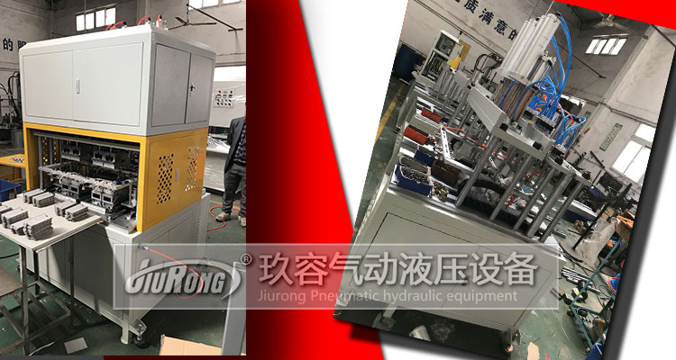 1噸標準型氣液增壓缸在全自動冷熱整形機中的應(yīng)用