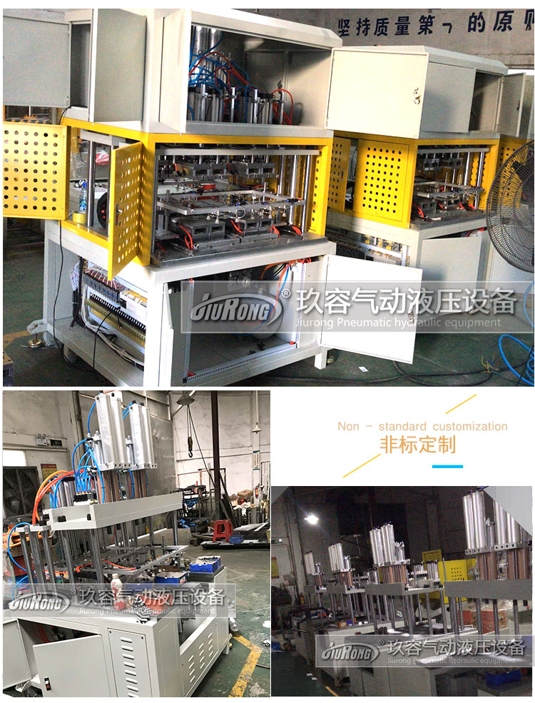 1噸標準型氣液增壓缸在全自動冷熱整形機中的應(yīng)用場景